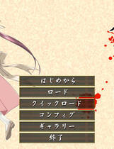 284 - 夜勤病栋复刻版日文完美硬盘去广告纯净版百度网盘高速下载地址