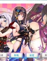 A0064 - 女忍同居生活 免安装-2+1-V1.0.0-(官中+DLC)-锁区中文绿色版[2GB]