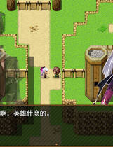 A0121 - 反抗吧！纯爱战士！ 免安装Build.7200252绿色中文版[644MB]