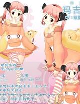 064 - 恋爱进行时～律动少女～ らぶギア ～Kinematic Lovers～ 汉化硬盘纯净版