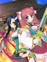 029 - 真恋姬无双 きゃらコレ！  BaseSon-中文版[Forgest-3D摄影]高速下载地址