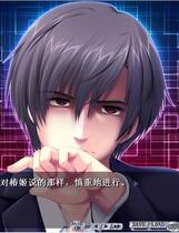 289 - G线上的魔王 G線上の魔王 简体中文汉化硬盘版网盘高速下载地址