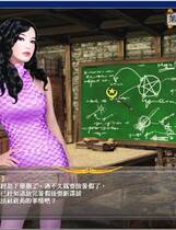 100 - 嘿咻魔法娘 硬盘纯净版