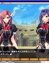 282 - 冤罪の皇女アリアブラックリリス纯净版 征服女王 日文完美硬盘纯净版网盘高速下载地址