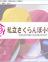 165 - 心跳学习～加油吧美香！美香がんばる～教えてエッチなお勉强 简体中文汉化版