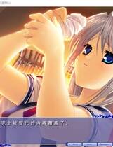 286 - 智代after去广告纯净版 智代アフター ～It’s a Wonderful Life～ 简体中文汉化硬盘纯净版