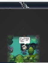 994 - Seek Girl:Fog I 寻女之旅：迷雾之森 V7.9 探索互动RPG STEAM官方中文汉化步兵硬盘版