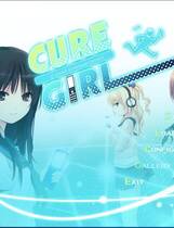 468 - Cure Girl 汉化硬盘纯净版