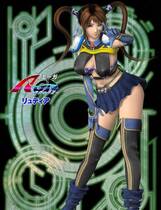 048 - A-GA～激动的惑星 A-GA（エーガ）～激動の惑星～ 汉化硬盘纯净版