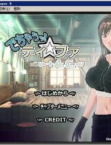 113 - TIFA蒂法同人高质量3D日文完美FLAS社保版高速网盘下载百度网盘+迅雷下载