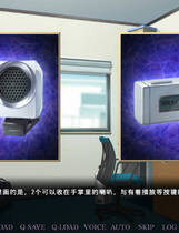 A0111 - 催眠学习 免安装-完全版-Build.7592108-(官中+DLC)绿色中文版[3.45GB]