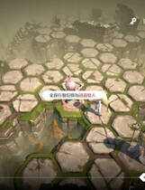 A1373 - 地牢脱出3轮回女王 Loop Queen 3 ver1.19 免安装中文版[3.28GB]