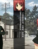 426 -  装甲悪鬼村正去广告中文汉化硬盘纯净版