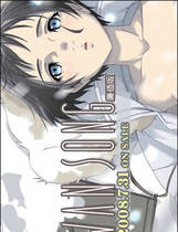 249 - SWAN SONG 简体中文汉化硬盘版网盘高速下载地址