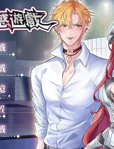 A1282 - SM的誘惑遊戲 Game of Seduction v1.01 中文汉化版[319MB]