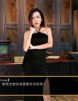 695 - 梦幻麻将馆八之媚惑学园续章去广告纯净复刻伊思俪超媒体超稀有资源合集繁体中文版