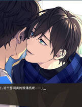 A0266 - 像天使一样 V1.3 免安装+DLC绿色STEAM官中文版[1.24GB]