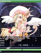 130 - 勇者大战魔物娘-终章+前章+中章三章剧情合集 硬盘纯净版