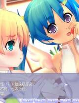 052 - 我才是主人公 俺が主人公～ナカに入って俺がダす！ 汉化硬盘纯净版