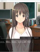 195 - virwife 密やかな開通～あなた お父さんに躾けられてしまったの 汉化硬盘纯净版