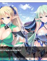 778 - 精灵育种场！日式ADV拔作堕落饲育游戏全CV GG汉化硬盘版