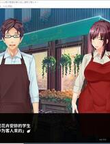 981 -  仁妻は元魔法少女～下級戦闘員だった俺が痴漢を繰り返し寝取り落とす～复仇NTR题材的社保ADV拔作云翻汉化硬盘版PC+安卓模拟器版本