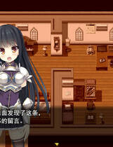 A0250 - 伟大命运与永恒少女 V1.02免安装绿色中文版[1.77GB]