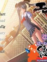 072 - 色医 社保医完整硬盘版基于日文原版制作包含全部补丁+优化方案高速下载