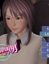 057 - 痴汉电车男1 痴漢電車男～伝説のターゲット～  硬盘纯净版