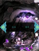 675 - 新金瓶梅真人CG伊思俪超媒体合集资源国语发音繁体中文纯净版