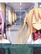 808 - 由梦想与色彩编织而成 夢と色でできている PC+安卓手机版完整汉化硬盘版