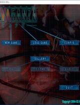 822 - 虫爱少女 GalGame十二魔神之魔虫爱少女V0.2中文汉化硬盘版