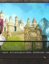 054 - 真美少女别嚣张勇者别嚣张雯雅婷美少女のくせになまいきだ 汉化硬盘纯净版