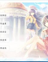 544 - 雨港基隆 Rainy Port Keelung 国产简体中文去广告纯净版