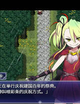 A0468 - 魔之根源 V1.3.5+DLC 免安装STEAM中文版[3.49GB]