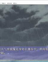 607 - 密室 汉化硬盘去广告纯净版