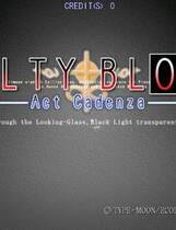 317 -  月姬格斗去广告纯净版  メルティブラッド 日文格斗免CD硬盘纯净版