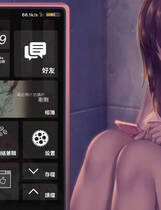 A1525 - 写真偶像 Shadow Album Build.14813668 免安装中文版[519MB]