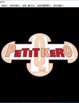 435 - テレビの消えた日 电波消逝之日 电视机的消失之日中文汉化版硬盘版网盘下载地址