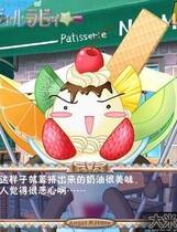 563 - 魔法使·天使拉比☆杰作选 汉化硬盘去广告纯净版