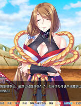 A0332 - 退魔剑士学园 v1.35 免安装中文版[1.61GB]