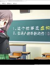 378 -  妹妹宠物 ～premo～ 妹ペット～premo～简体中文汉化硬盘版网盘高速下载地址