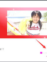 076 - 真人互动游戏-美女野球拳-對戰野球拳一键绿色安装完美硬盘版 苍老师作品！