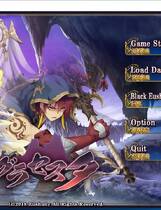 798 -  封缄之都古拉塞斯塔 エウシュリー 迷宫RPG汉化硬盘版