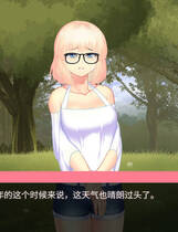 A1086 - 她的新回忆-无尽模拟器 V1.0.998-1.0.1Hotfix-DLC-BDSM DLC+全DLC+集成作弊控制台 锁区 免安装STEAM中文正式版[1.08GB]