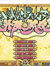 790 - 英雄戦姫：Eiyu Senki 战略姓SLG+RPG V2步兵Steam官方中文汉化硬盘版