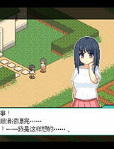 A1645 - 乡间拾趣夏日谈 寻找夏日的宝物 Natsu no Sagashimono ~What We Found That Summer~ 免安装中文版[762MB]