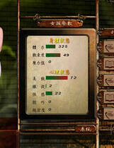 080 - 新官能教习4:黑狱 Black Hole 硬盘纯净版