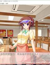 483 - 变身大作战 ～変容！変身！大変态！？～ めたもるふぉ～ぜ　～変容！変身！大変態！？～ 汉化硬盘纯净版