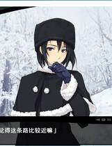 201 - 白雪 七凭之祭 クロウカシス 七憑キノ贄 汉化硬盘纯净版